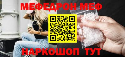 кокаин колумбия Бугуруслан