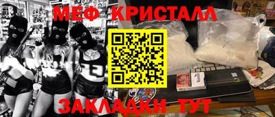 кокаин колумбия Бугуруслан
