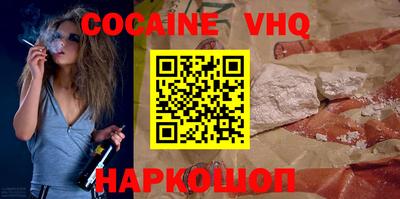 стафф Будённовск