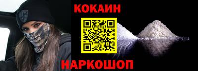 стафф Будённовск