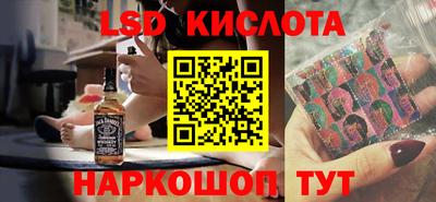 кокаин колумбия Бугуруслан