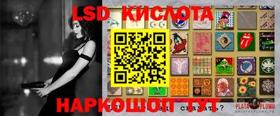кокаин колумбия Бугуруслан