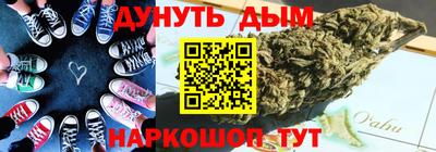 стафф Будённовск