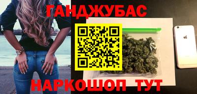 кокаин колумбия Бугуруслан