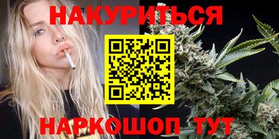 MESCALINE Кудымкар