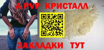 кокаин колумбия Бугуруслан