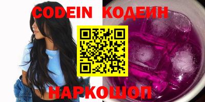 бошки Бузулук