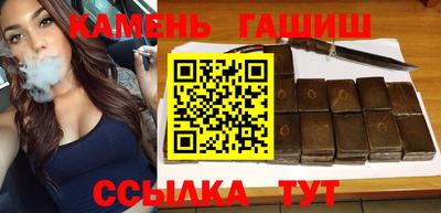 кокаин колумбия Бугуруслан
