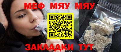 кокаин колумбия Бугуруслан