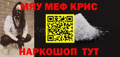 кокаин колумбия Бугуруслан