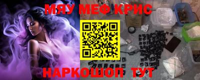 кокаин колумбия Бугуруслан