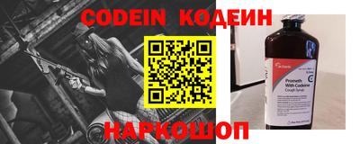 кокаин колумбия Бугуруслан